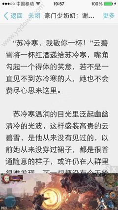 菲律宾大学网络大学 大学消息更新